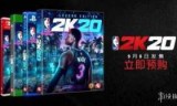 2k15修改器_2k15修改器风灵月影