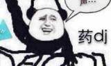 梦幻西游5开吧(梦幻西游5开吧贴吧)