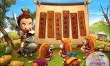 三国立志传_三国立志传3攻略