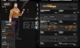csol单机版黑龙炮(csol单机版手机版下载)