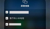 王者荣耀盒子(王者荣耀盒子叫什么)