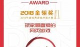 三国杀网页游戏(4399三国杀网页游戏)