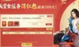 英雄联盟cdkey兑换(英雄联盟手游cdkey兑换)