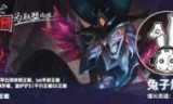 lol风女出装(lol风女名字)