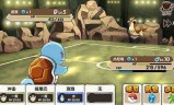 口袋妖怪蓝宝石下载(口袋妖怪火红下载手机版)