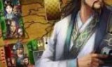 三国杀单机版2013的简单介绍