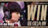 lolvn(lolvn皮肤)