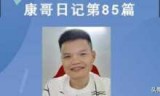 nba2k14闪退_nba2k14闪退解决方法