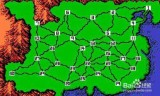 三国志2霸王的大陆下载的简单介绍
