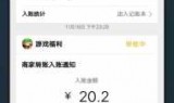小游戏秒玩(4399无需下载马上玩)