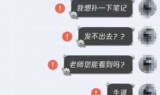 qkqk小游戏(qkqk小游戏大全双人)