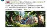 lol掌上英雄联盟(lol掌上英雄联盟助手)
