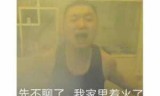 360单机游戏中心_单机游戏中心下载