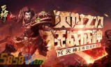 排行榜网页游戏(排行榜网页游戏bt777游戏绿色新服)