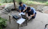 捕鱼达人2破解版的简单介绍