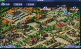 梦幻西游资料片(梦幻西游资料片汇总)