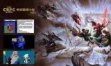 指环王北方战争存档_指环王北方战争修改器