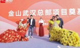 奇迹暖暖爱与典礼(网红苏暖暖号)
