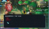 梦幻西游防沉迷认证(梦幻西游防沉迷认证网站)