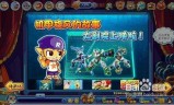 洛克王国小游戏(洛克王国打怪的游戏)