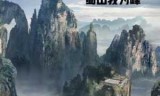剑侠传奇(剑侠传奇官网)