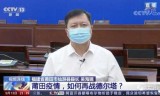 我叫mt激活码(我叫mt吉他谱)