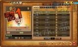 77k7k小游戏(7k7k在线玩小游戏)