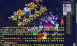 梦幻西游衣冠古丘攻略(梦幻西游衣冠古丘阵盘)