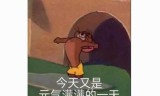 5629小游戏(5629000123)