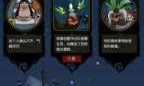 单机卡牌游戏_电脑单机卡牌游戏