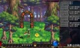 地下城与勇士单机版_地下城与勇士国际服手游
