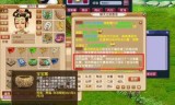 梦幻西游红尘试炼任务(梦幻西游红尘任务经验)