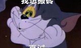 网游三国之兵甲融合(网游三国之兵圣创世)
