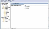 sopopo单机游戏的简单介绍