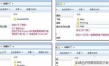 魔域私服补丁(魔域来了h5魔石修改器)