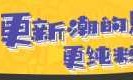 镇魔曲礼包(镇魔曲兑换码在哪)
