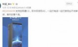 免费手机网游_手游免费加速器