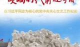 三国全面战争剧本下载的简单介绍