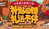 雷电4赶尽杀绝(雷电4赶尽杀绝攻略)