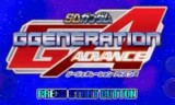 sd高达g世纪gba攻略(gbasd高达g世纪a详细攻略)