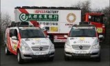 特大城市2012中文版的简单介绍