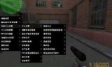 反恐精英中文版_反恐精英cs16下载