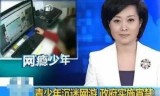 网游开服时间表(网游开服时间表端游)