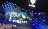 绝地求生大逃杀官网(j绝地求生大逃杀官网)