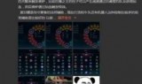 lol香炉(lol香炉是什么装备)