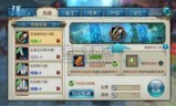 诛仙青云完美加点(青云技能怎么加点厉害)