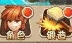 今日新开手游时间表(今日开新区手游时间表)