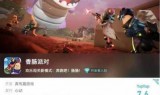 香肠派对必胜客兑换码(香肠派对兑换入口)
