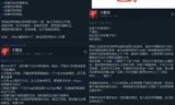 国王的恩赐交错的世界_国王的恩赐交错世界哪个职业好