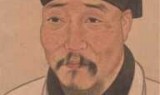 幕府将军2修改器_幕府将军2八项修改器